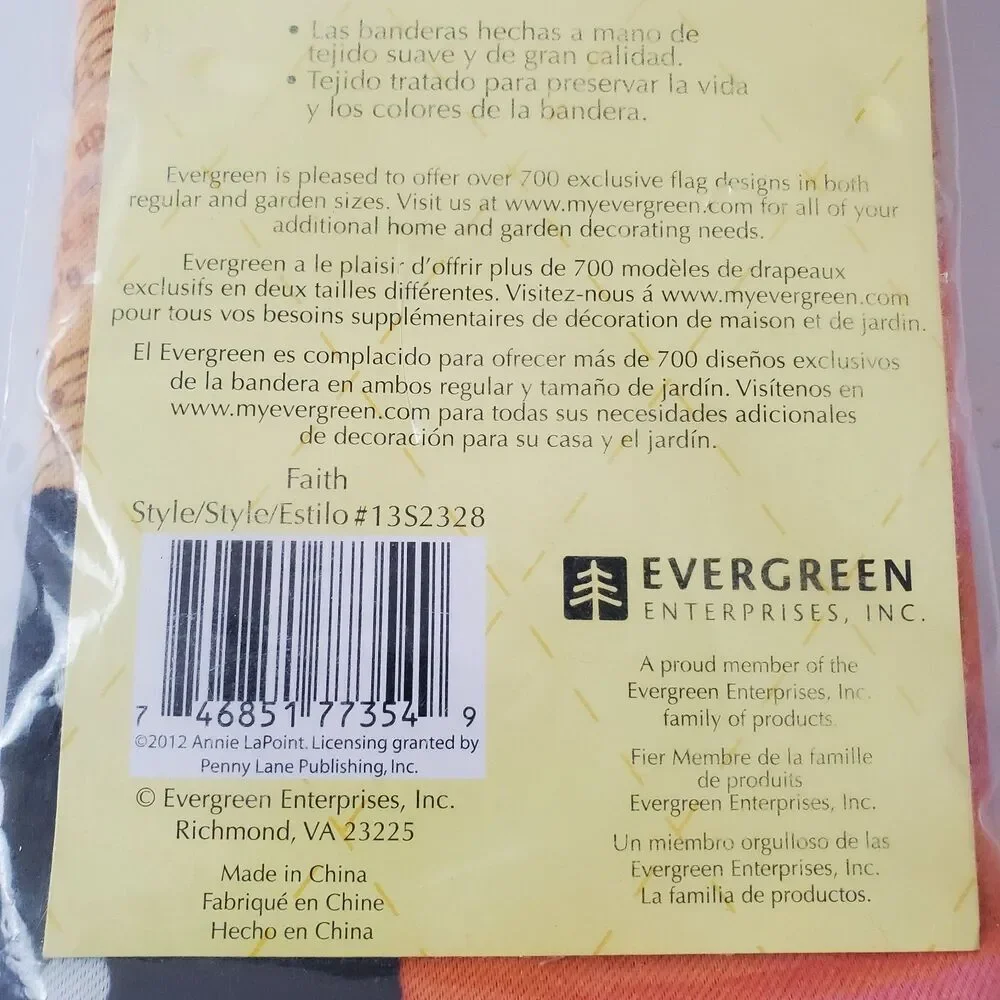 Evergreen Enterprises evergreen suede